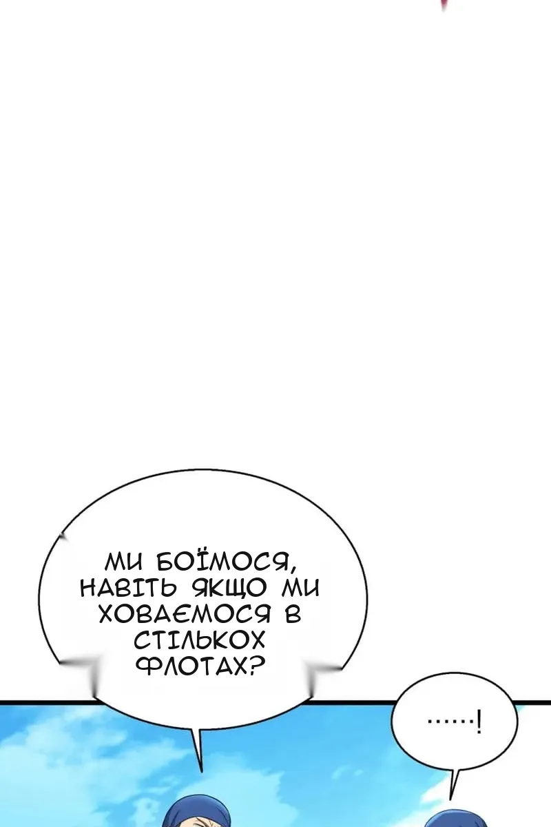 Сторінка 27