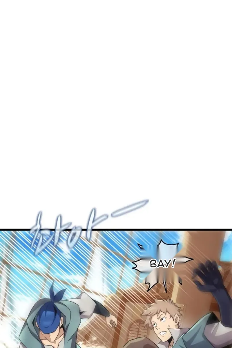 Сторінка 48