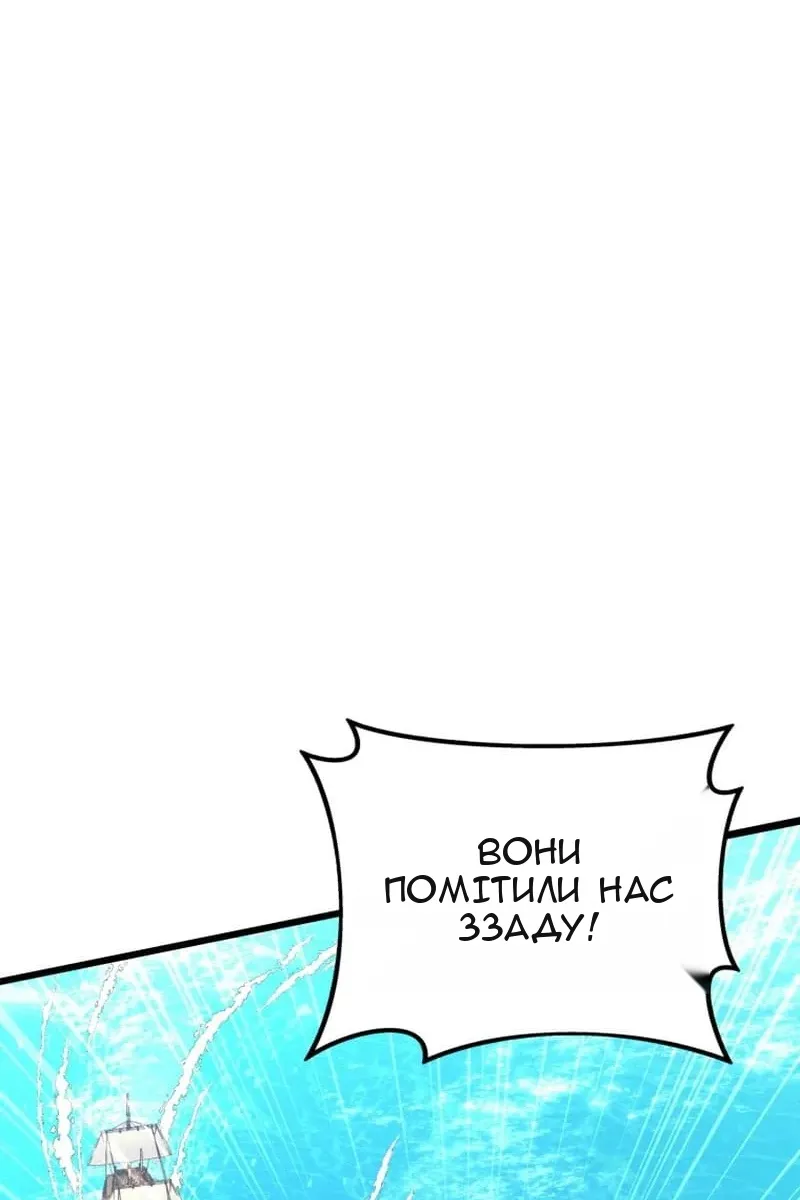 Сторінка 83