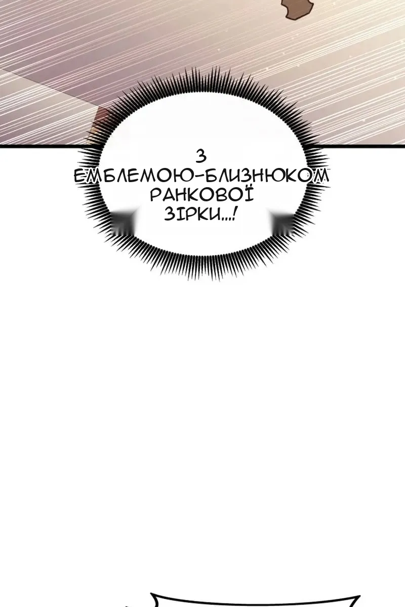 Сторінка 22