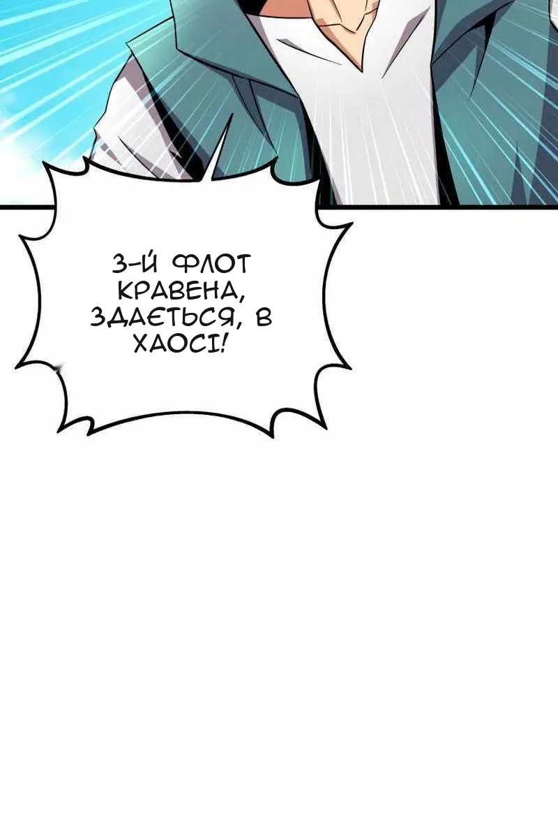 Сторінка 19