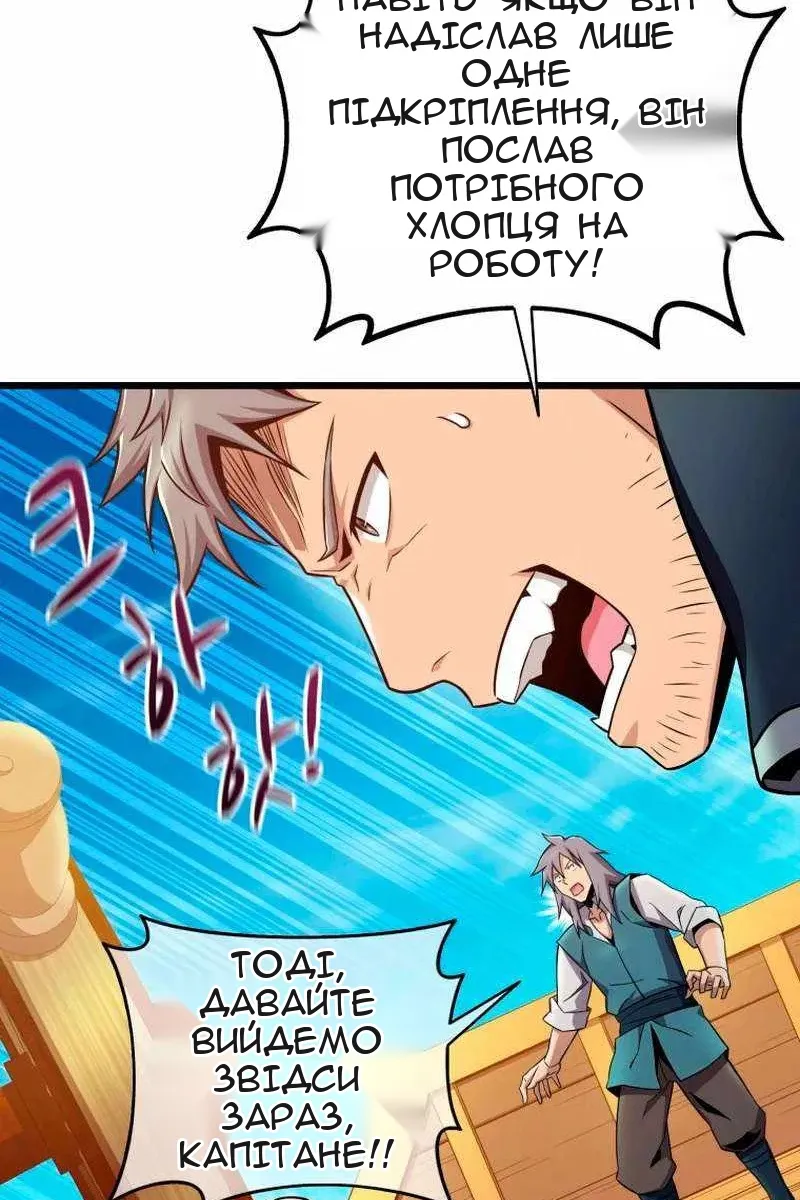 Сторінка 22