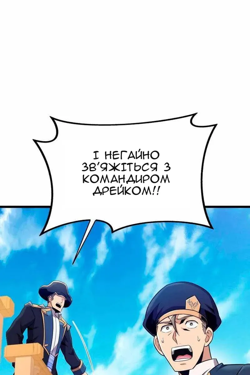 Сторінка 94