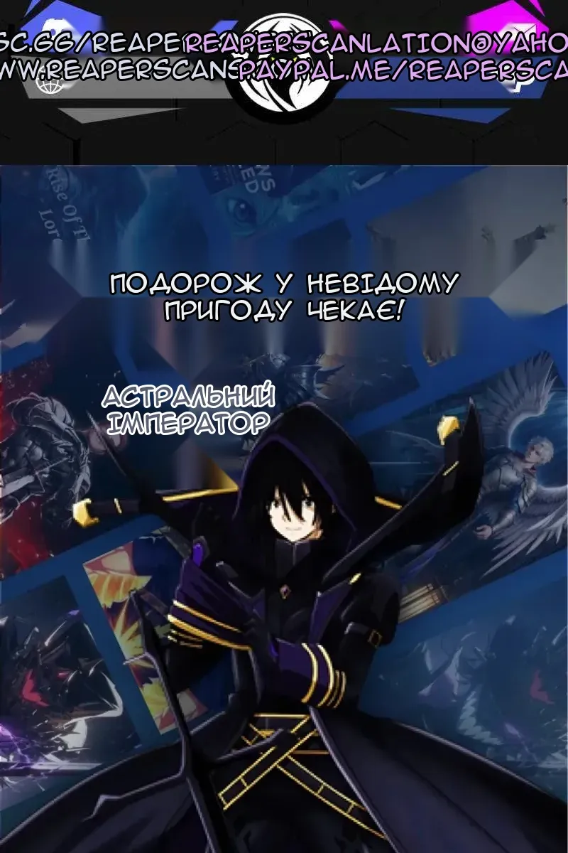 Сторінка 102