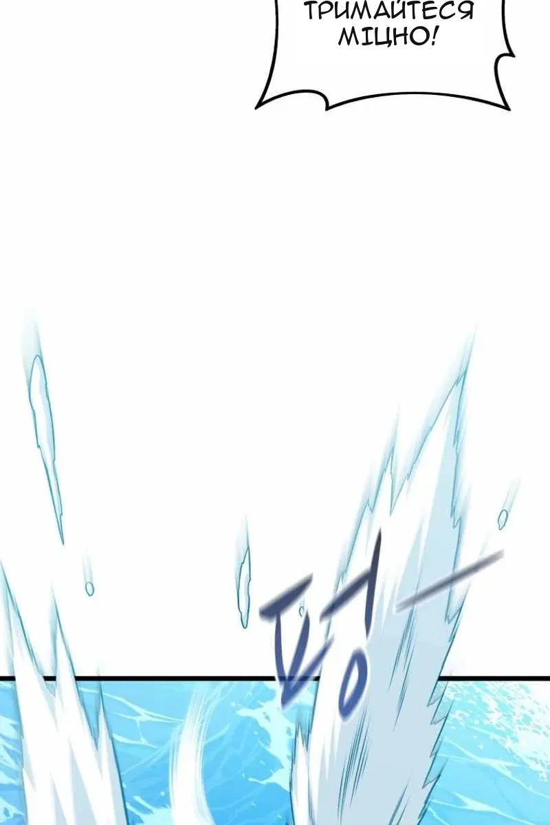 Сторінка 4
