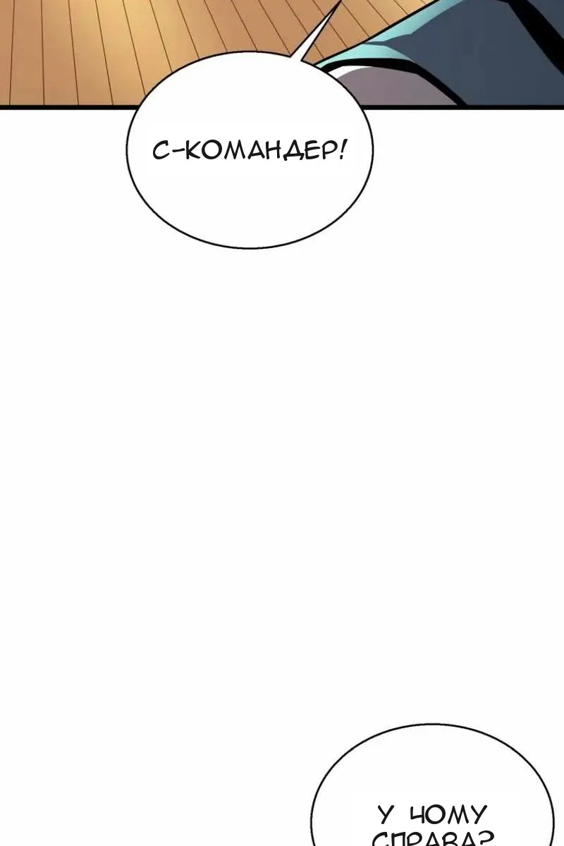 Сторінка 16