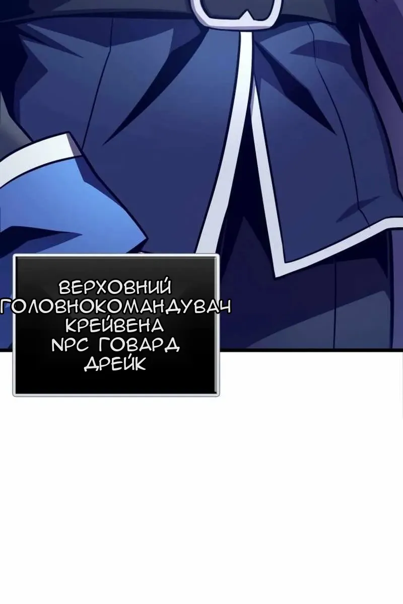 Сторінка 40