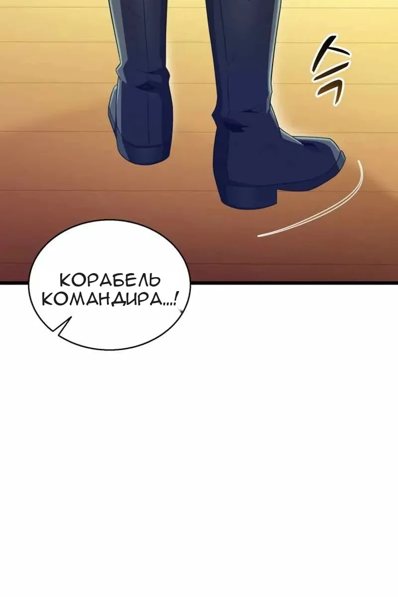 Сторінка 52