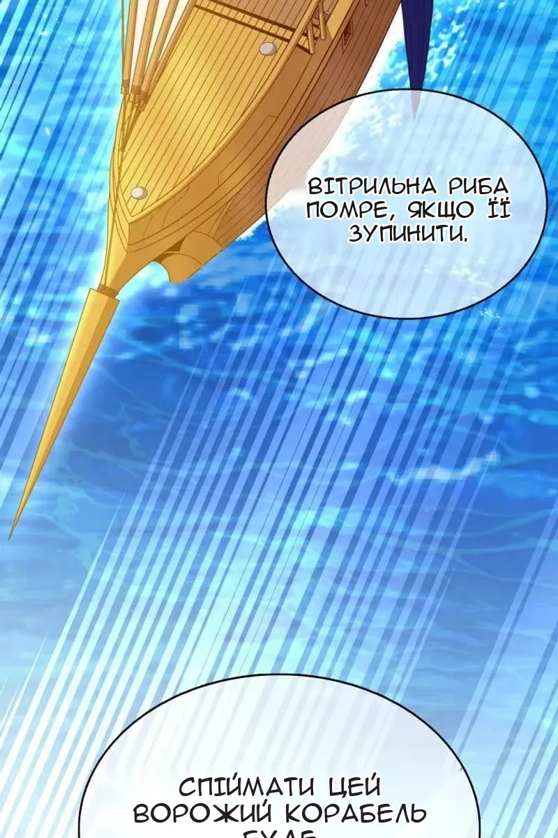 Сторінка 55