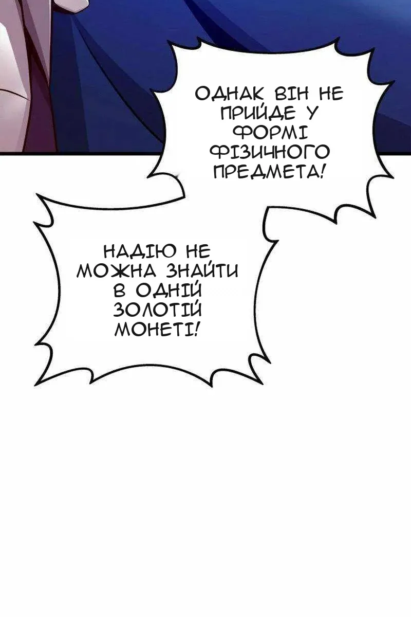 Сторінка 15