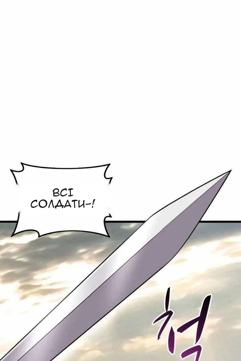 Сторінка 25