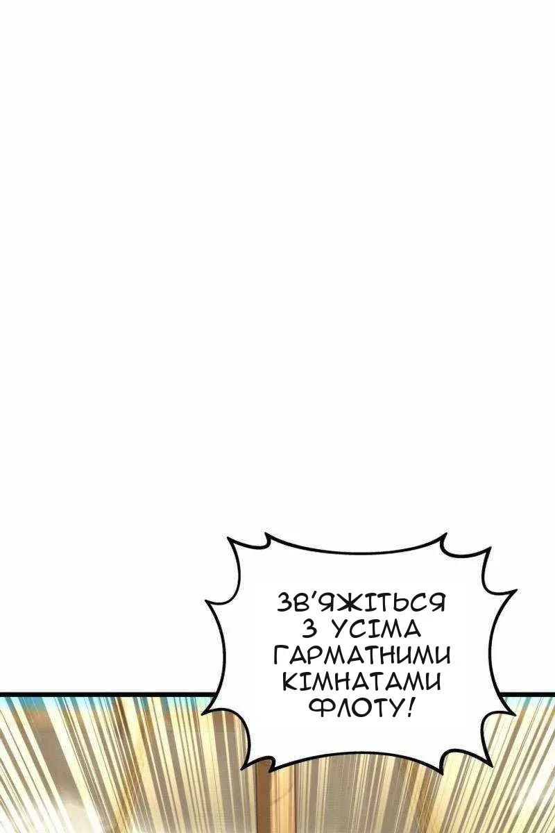 Сторінка 19