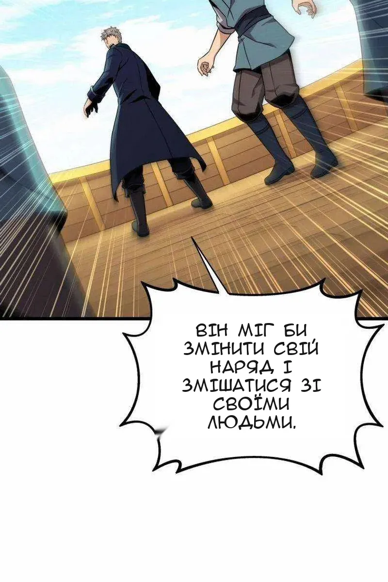 Сторінка 41