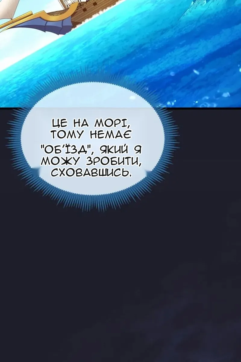 Сторінка 15