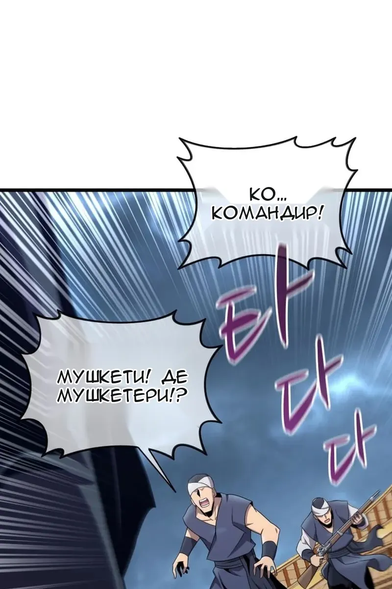 Сторінка 71