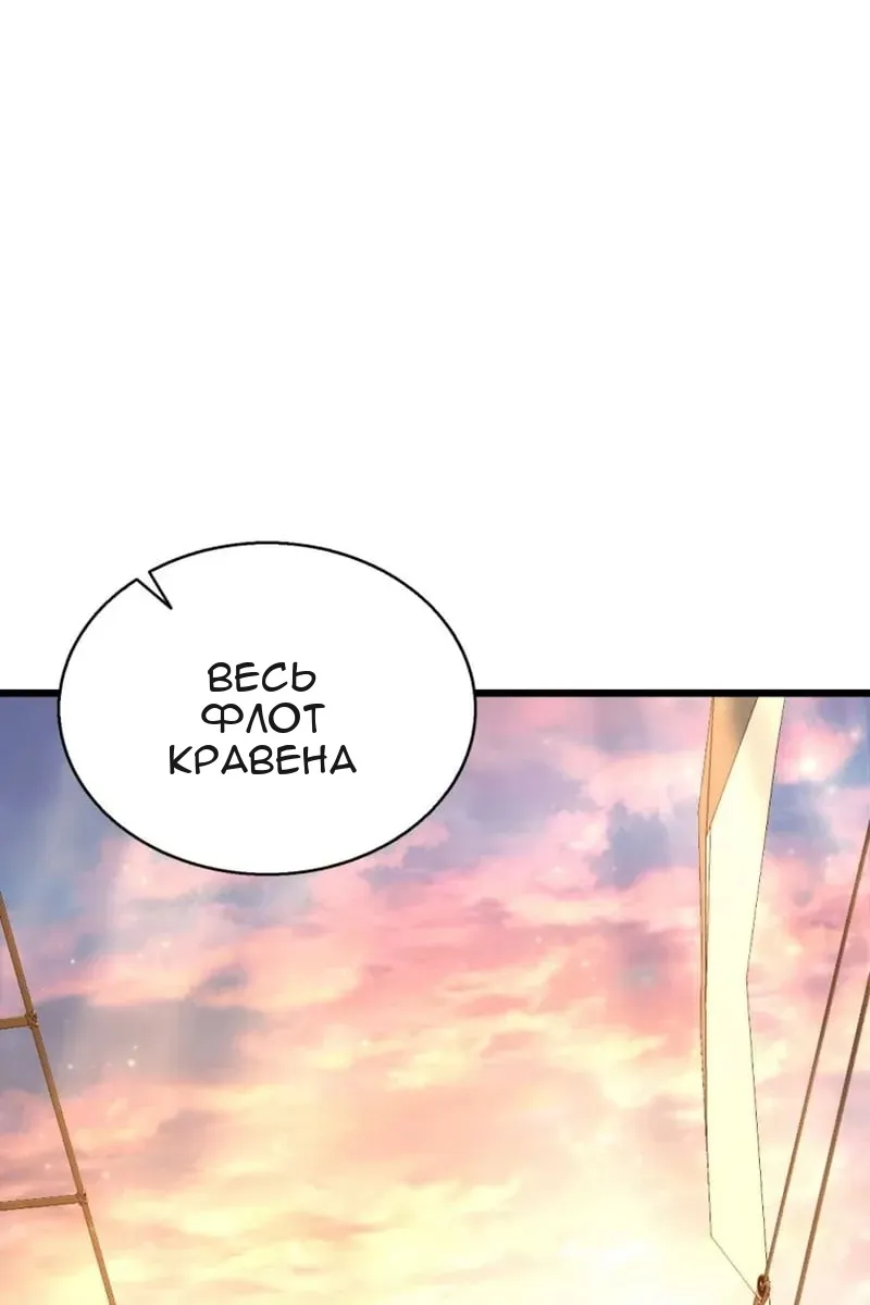 Сторінка 20