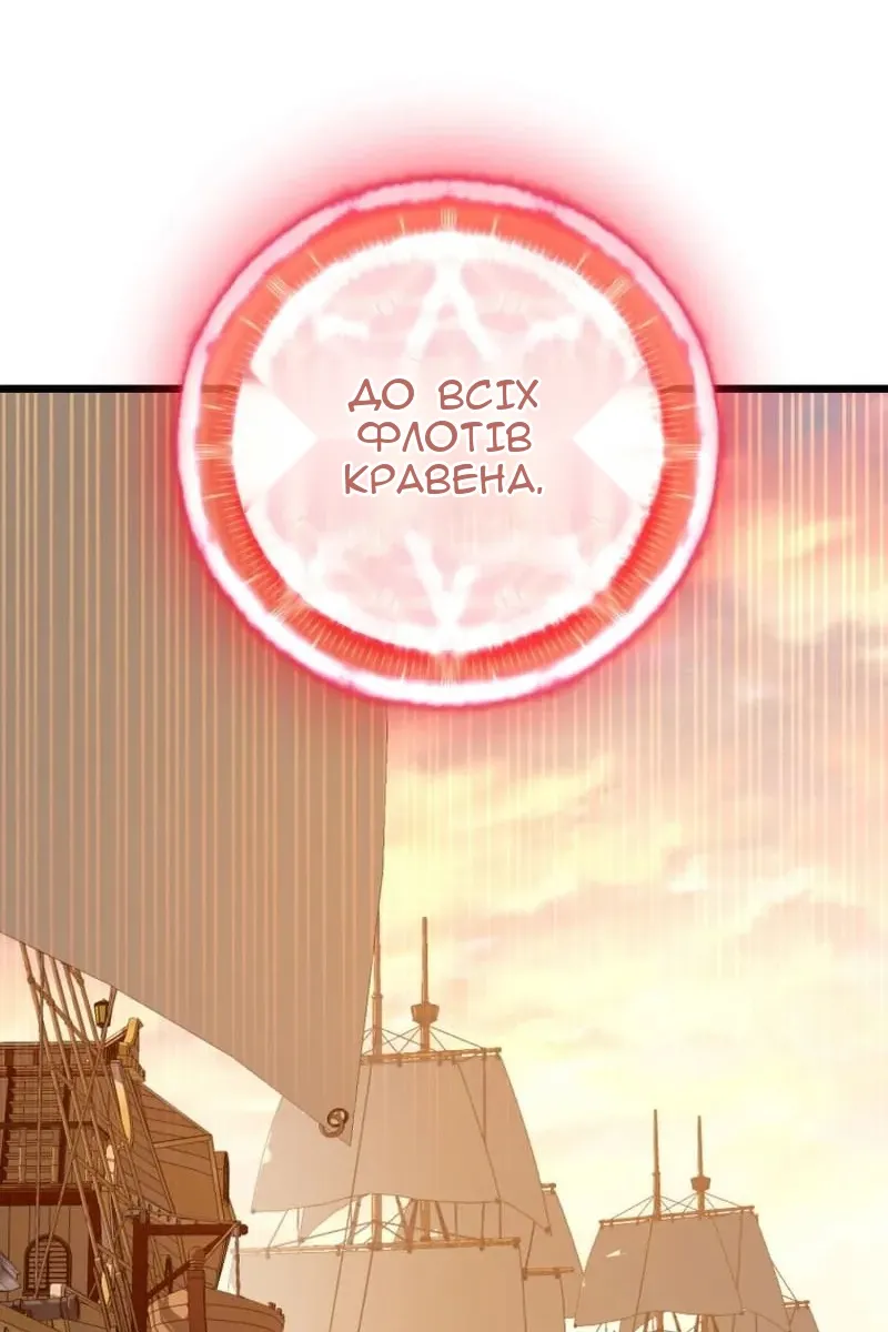 Сторінка 33