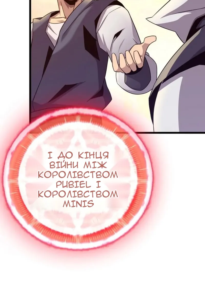 Сторінка 40