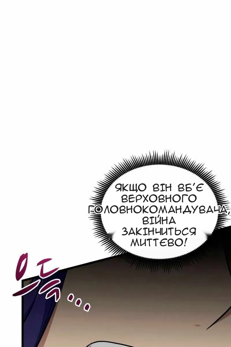Сторінка 41