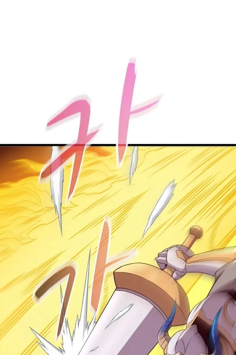 Сторінка 90