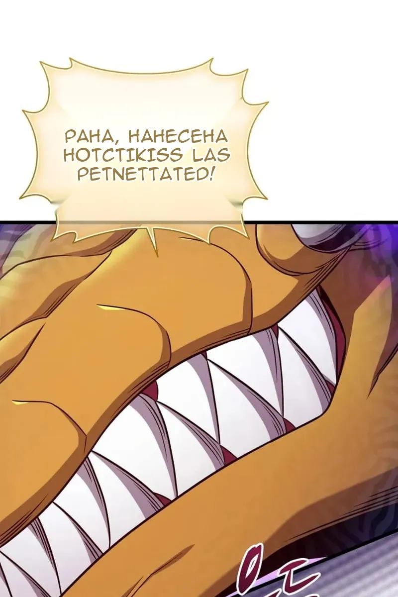 Сторінка 70