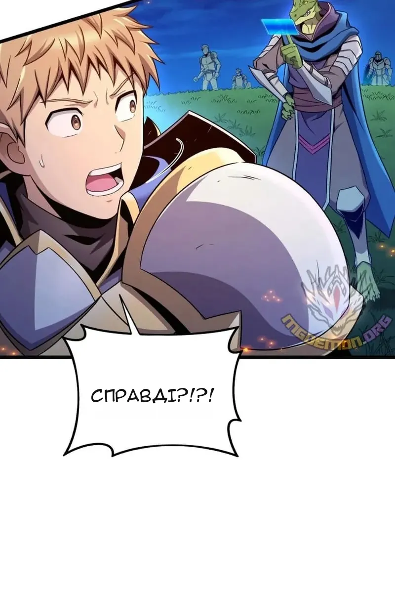 Сторінка 6