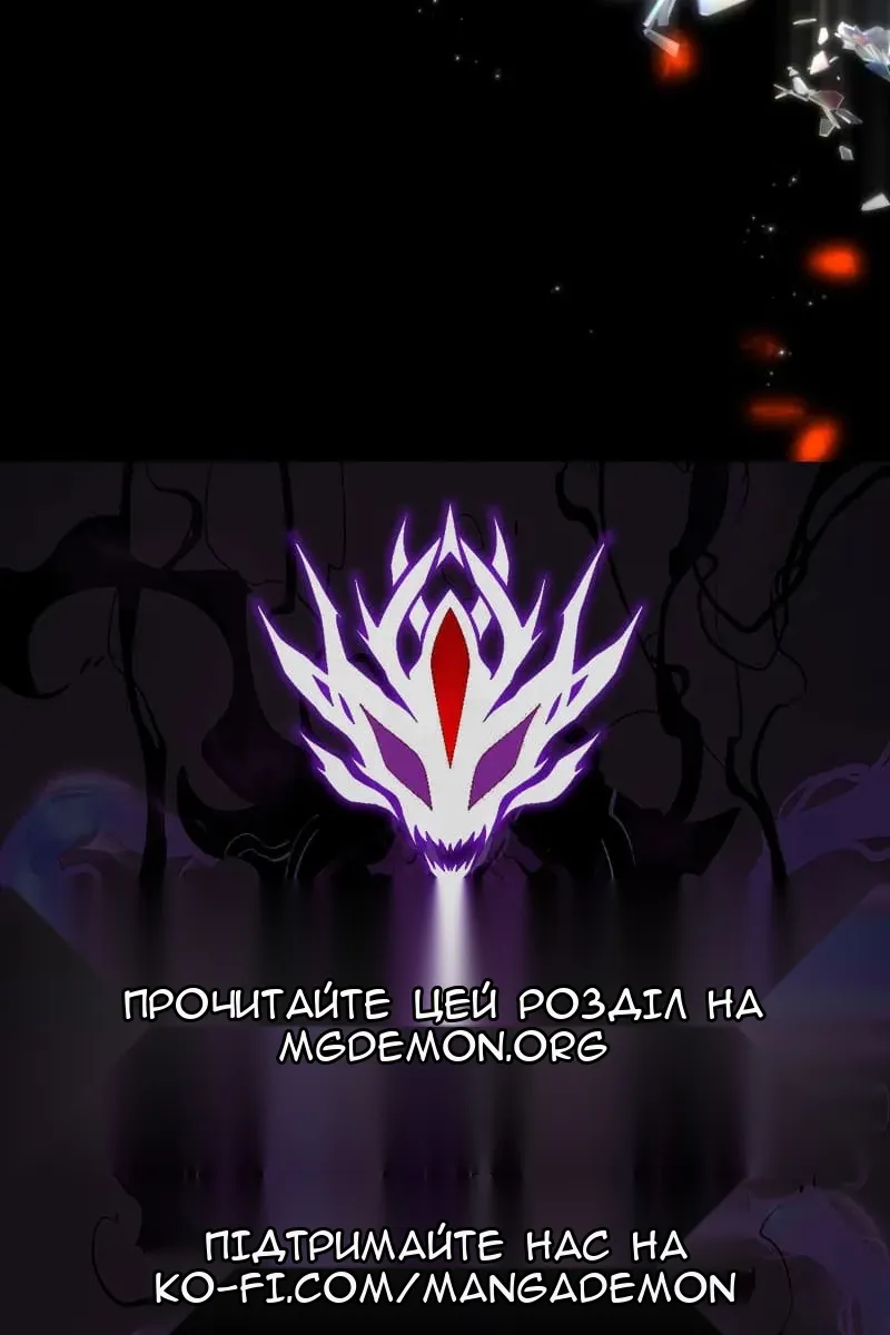 Сторінка 109