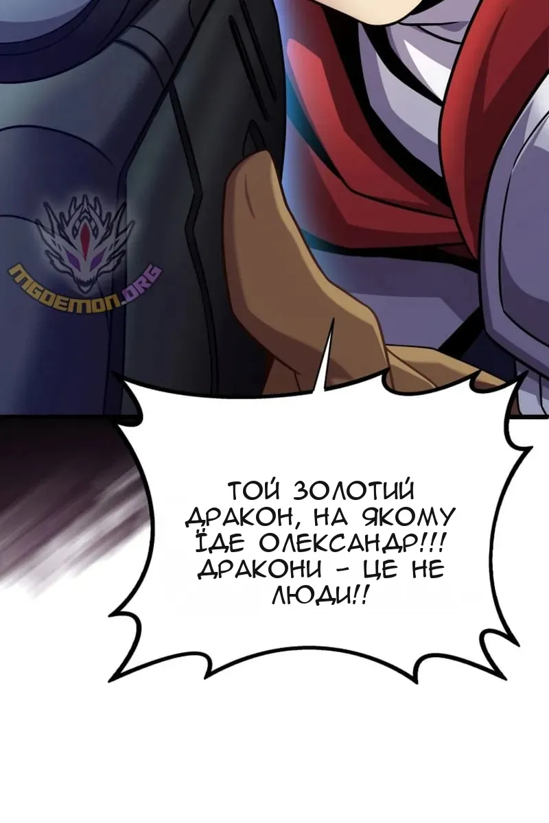 Сторінка 19