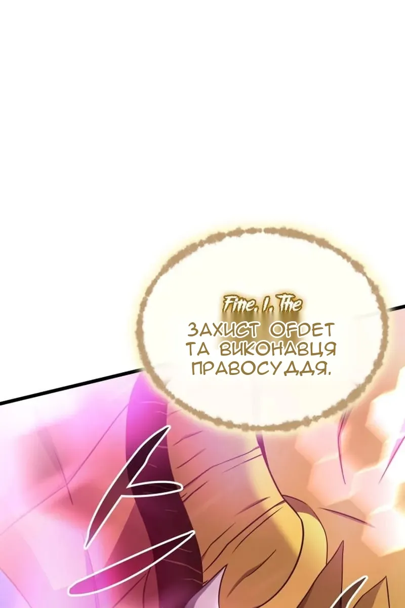 Сторінка 39