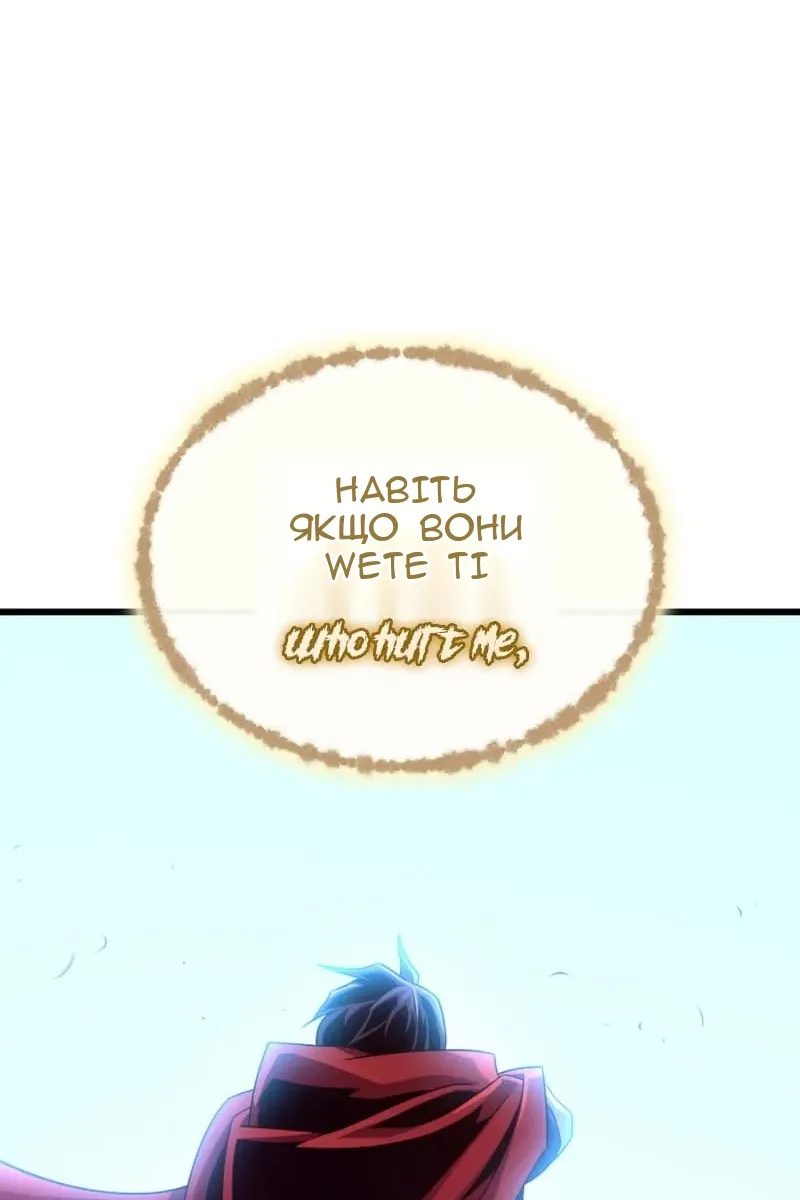 Сторінка 42