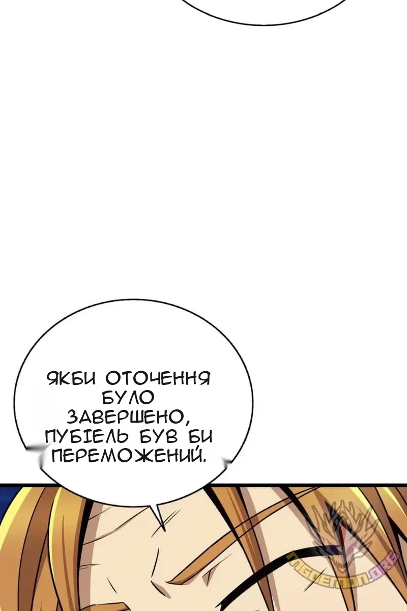 Сторінка 22