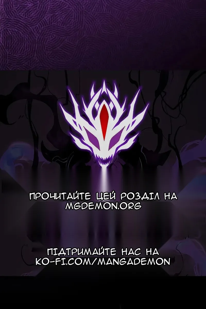 Сторінка 98