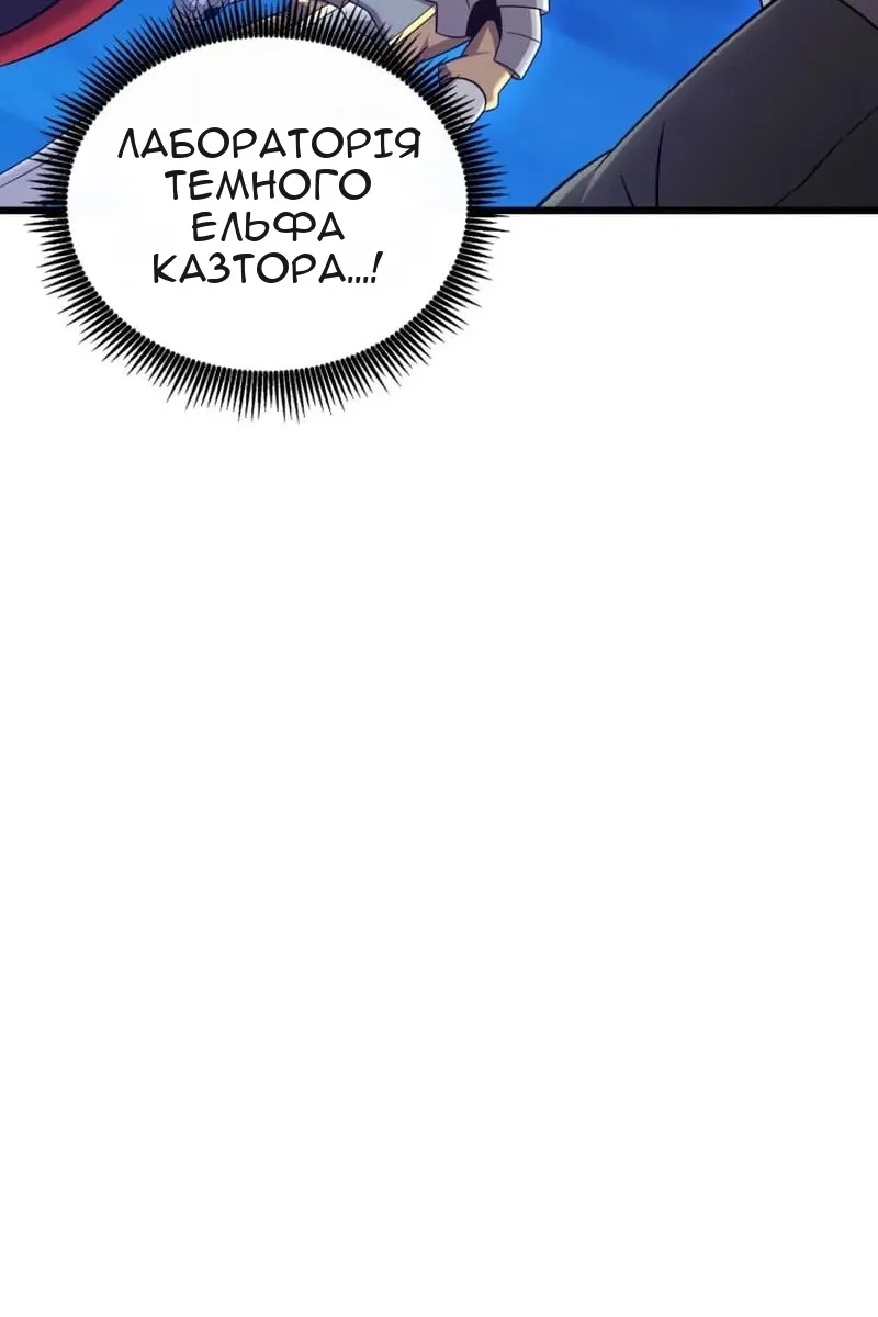 Сторінка 15