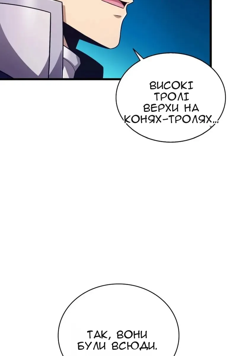 Сторінка 28