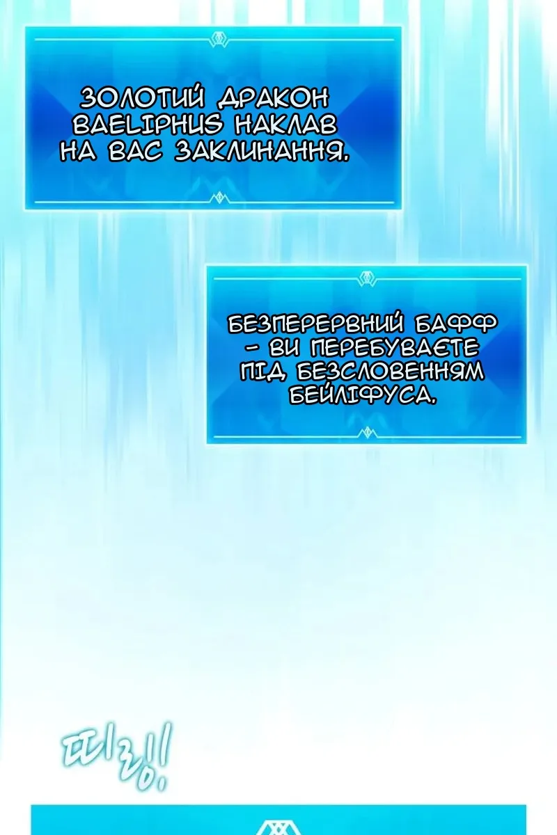 Сторінка 26