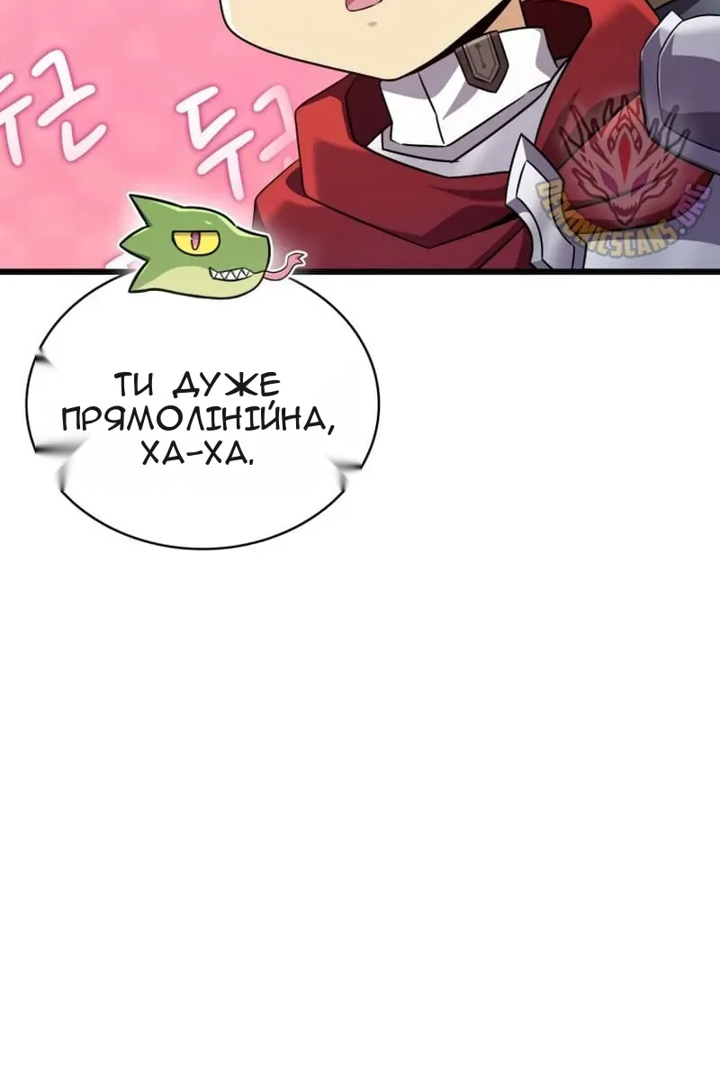 Сторінка 82