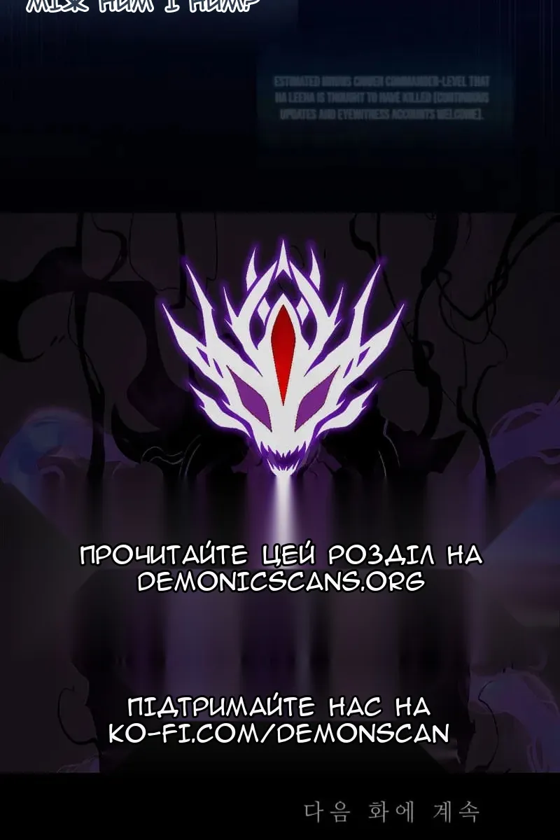 Сторінка 106