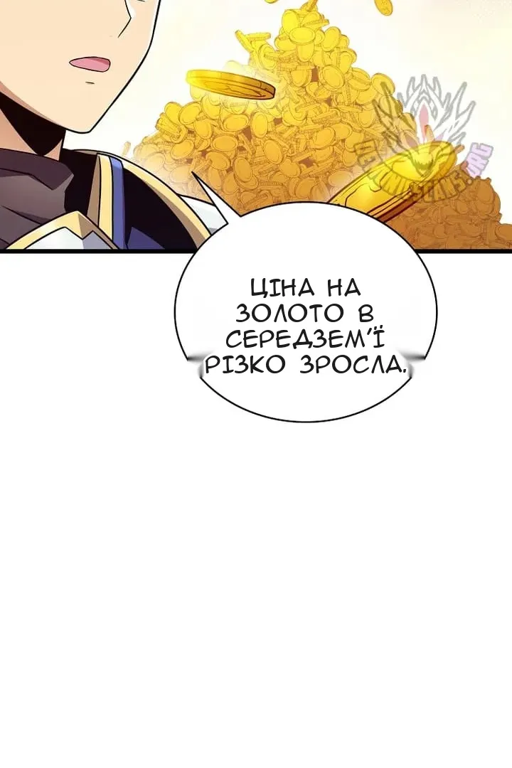 Сторінка 40