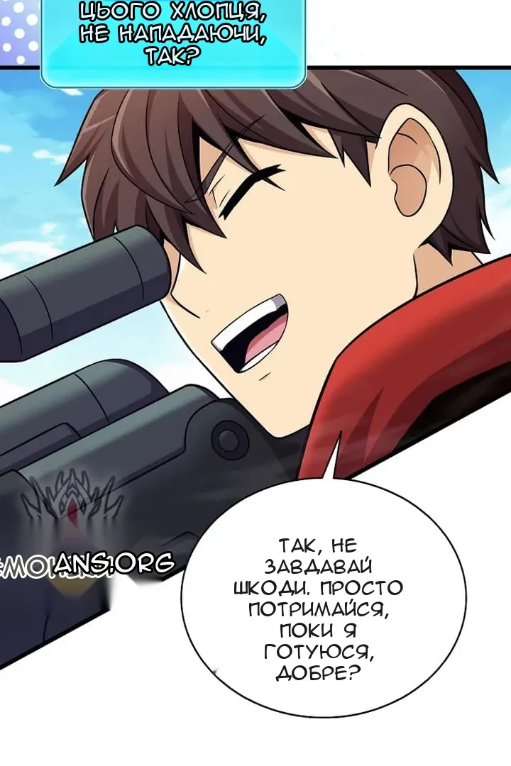 Сторінка 72
