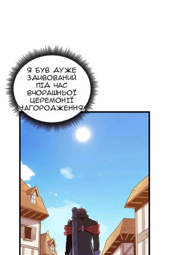 Сторінка 15