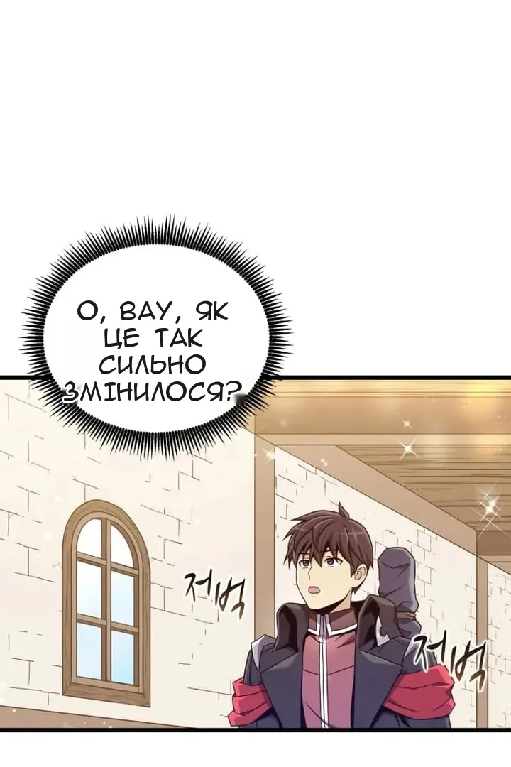 Сторінка 22