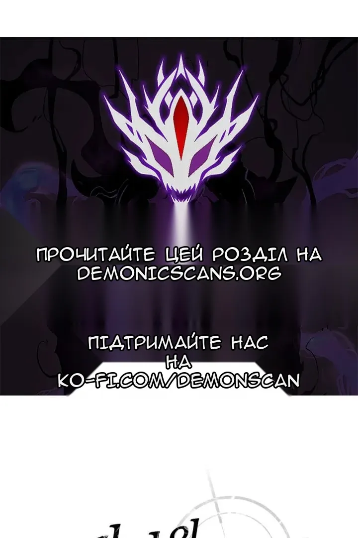 Сторінка 104