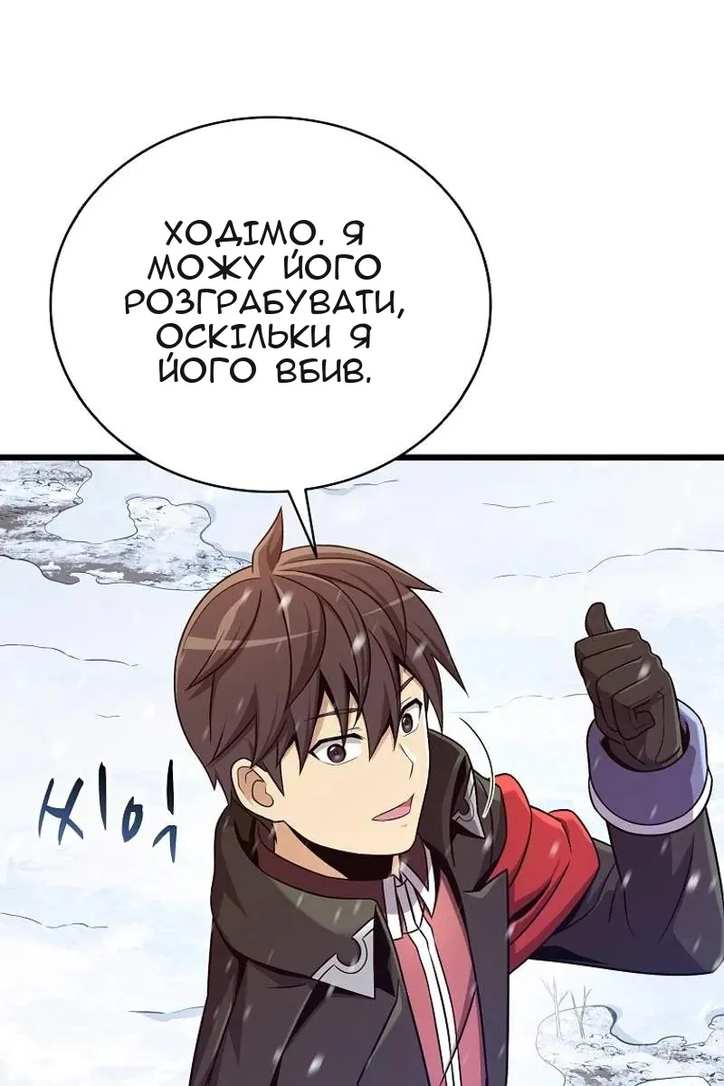 Сторінка 35