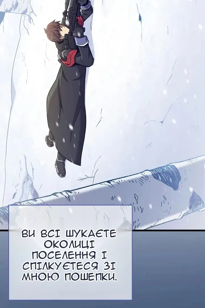 Сторінка 17
