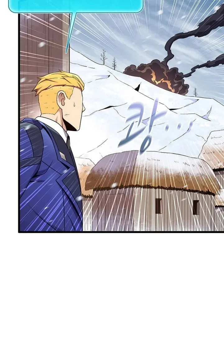 Сторінка 76