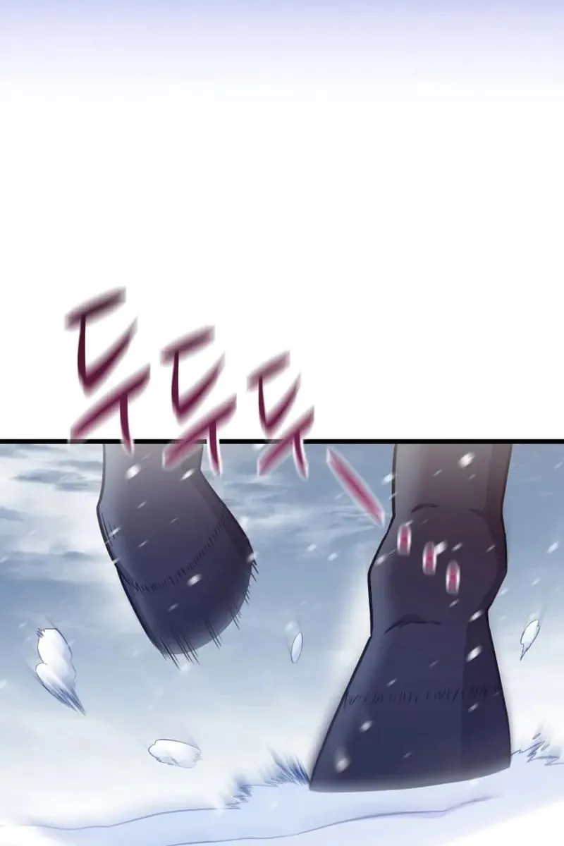 Сторінка 32