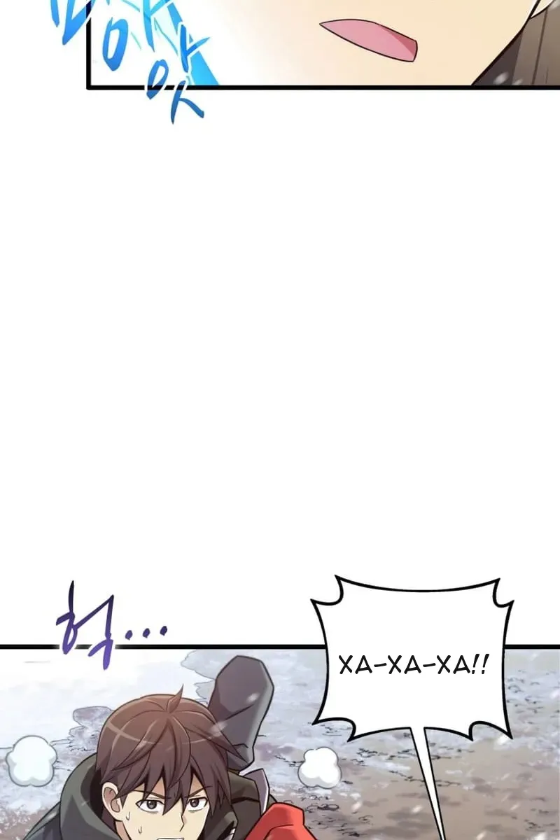 Сторінка 39