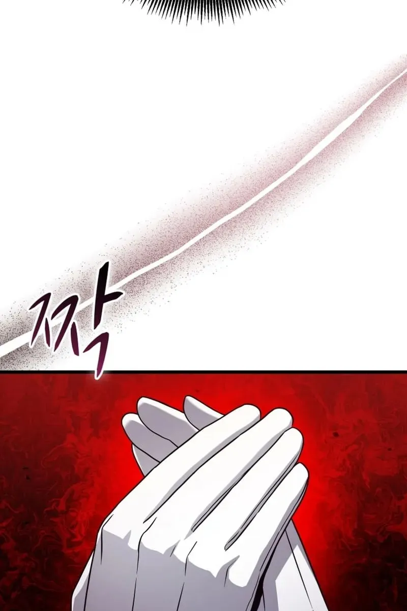 Сторінка 9