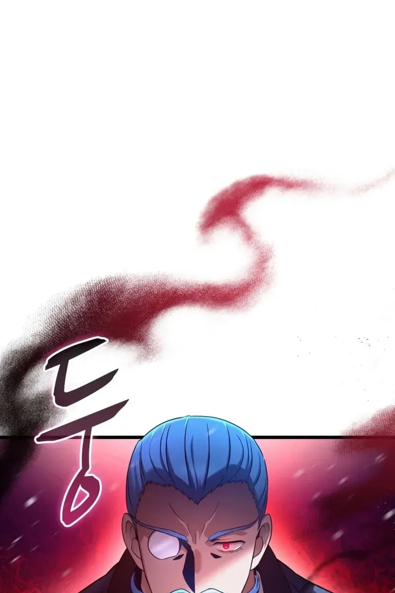 Сторінка 16