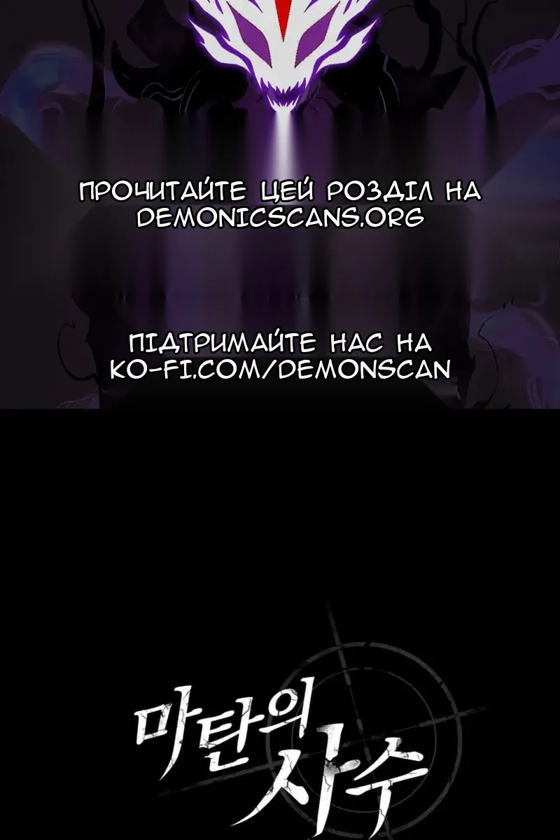 Сторінка 109
